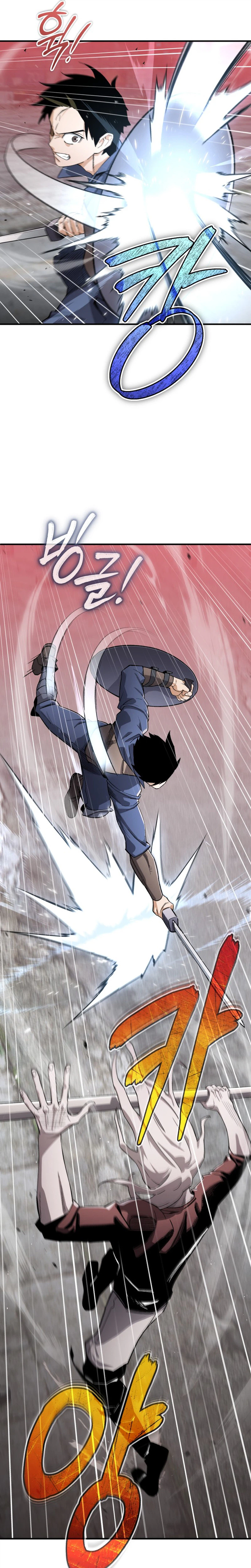 Regressed Blood Demon Chapter 65 Page 34