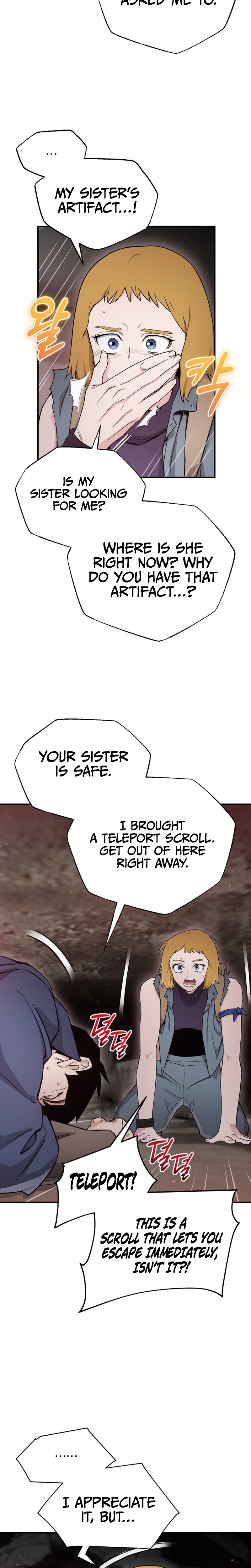 Regressed Blood Demon Chapter 66 Page 32