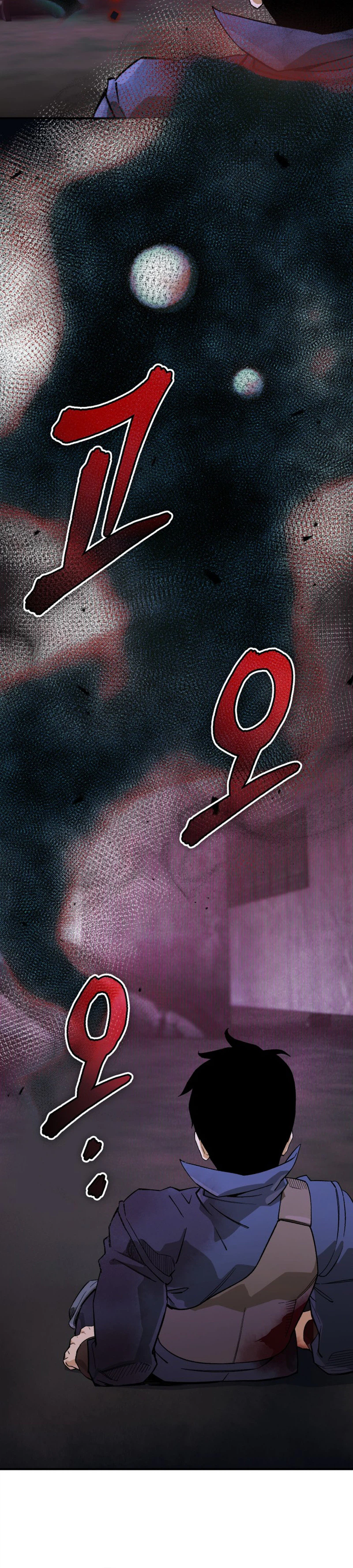 Regressed Blood Demon Chapter 67 Page 10