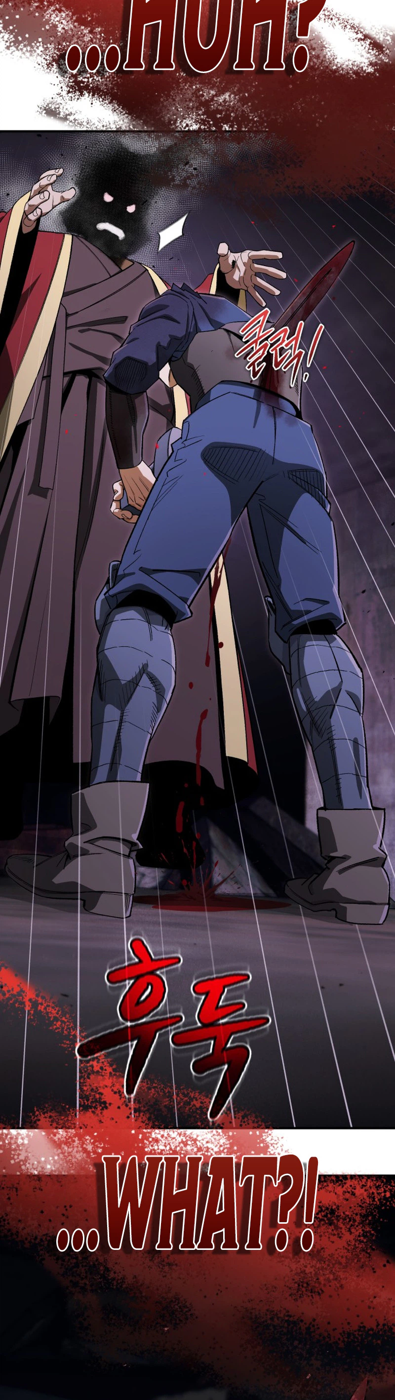 Regressed Blood Demon Chapter 67 Page 40