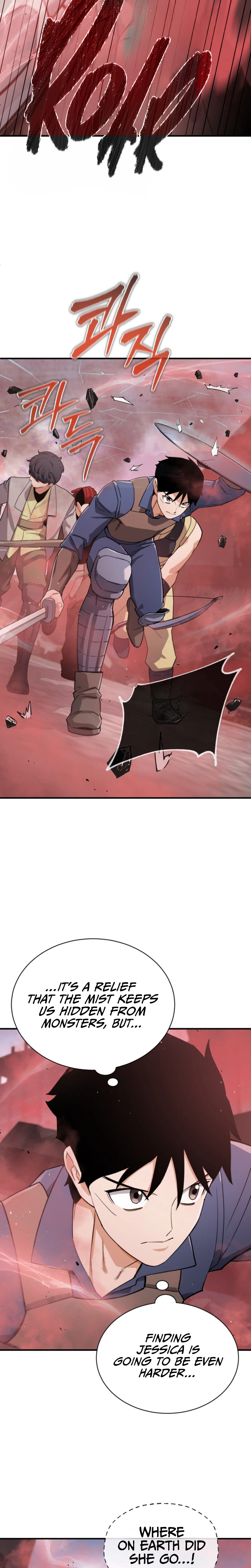 Regressed Blood Demon Chapter 60 Page 20