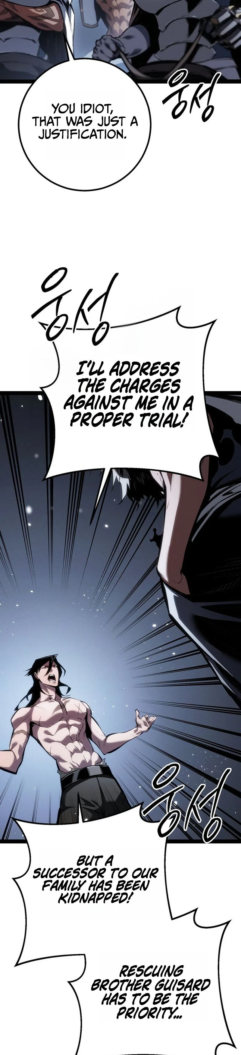 Regressing as the Reincarnated Bastard of the Sword Clan Chapter 88 Page 18