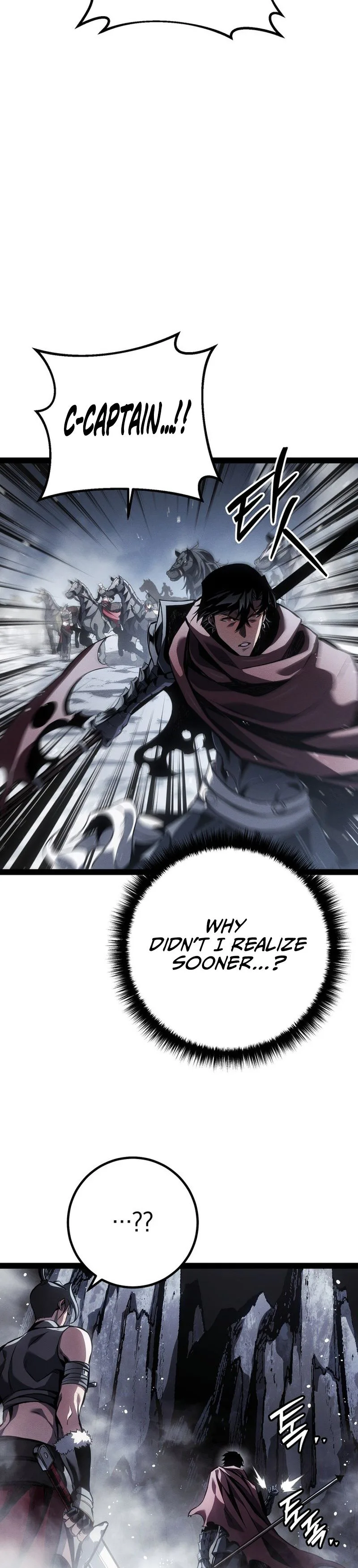 Regressing as the Reincarnated Bastard of the Sword Clan Chapter 90 Page 32