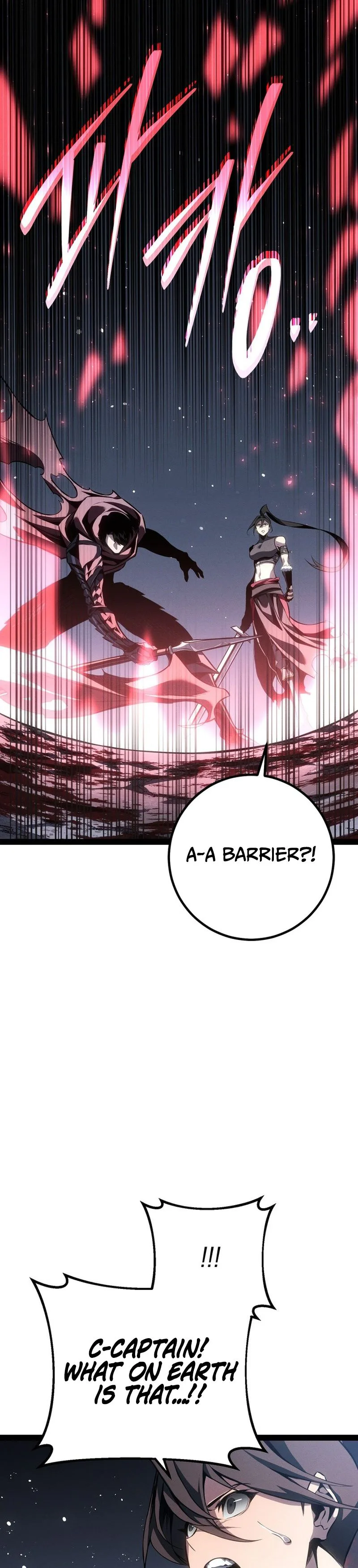 Regressing as the Reincarnated Bastard of the Sword Clan Chapter 90 Page 34
