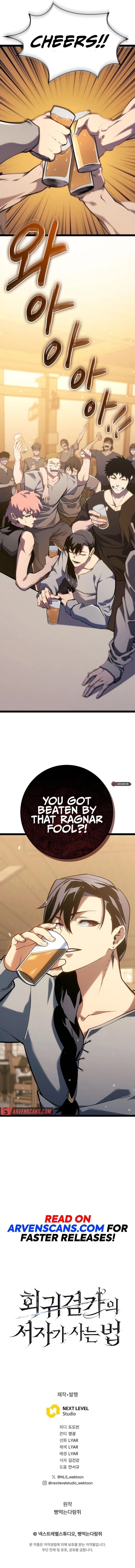 Regressing as the Reincarnated Bastard of the Sword Clan Chapter 9 Page 10