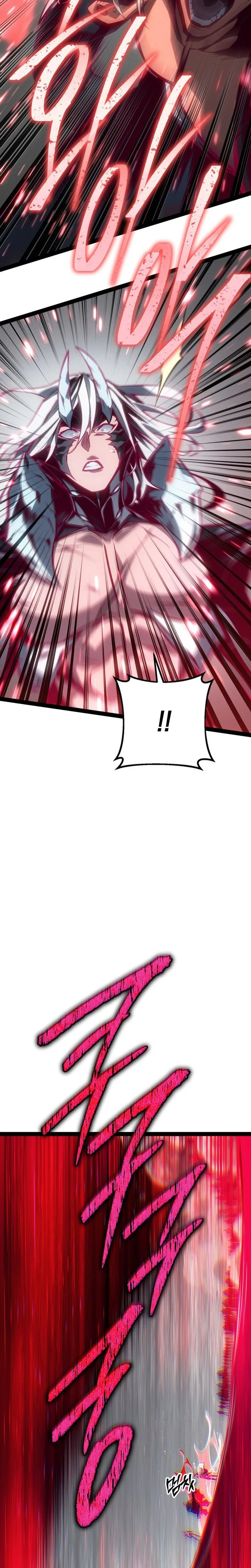 Regressing as the Reincarnated Bastard of the Sword Clan Chapter 89 Page 5