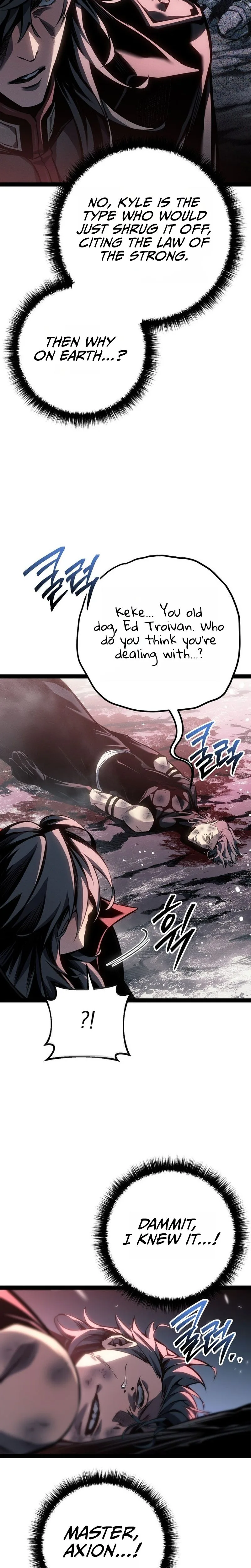 Regressing as the Reincarnated Bastard of the Sword Clan Chapter 89 Page 39
