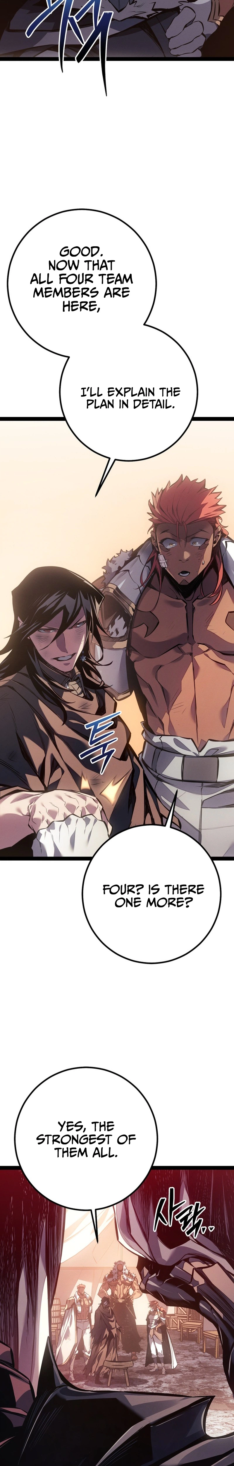Regressing as the Reincarnated Bastard of the Sword Clan Chapter 109 Page 12