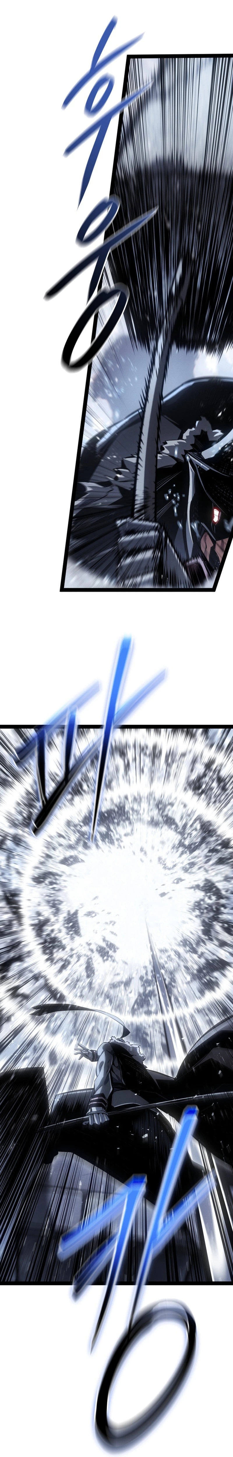 Regressing as the Reincarnated Bastard of the Sword Clan Chapter 109 Page 33