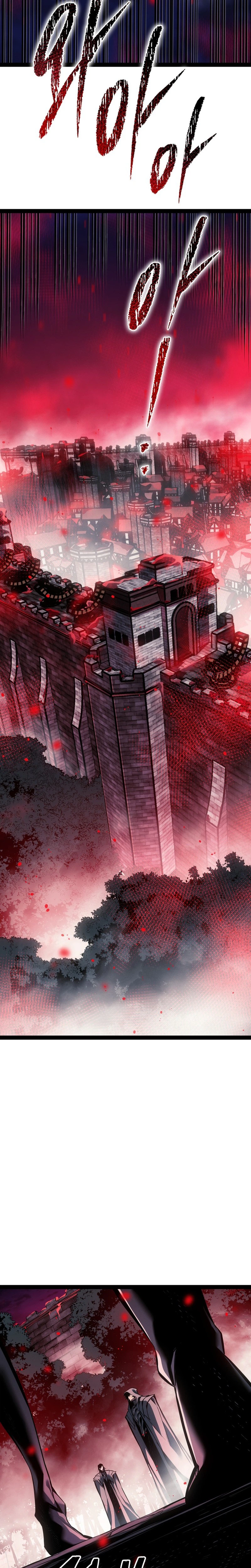Regressing as the Reincarnated Bastard of the Sword Clan Chapter 109 Page 39