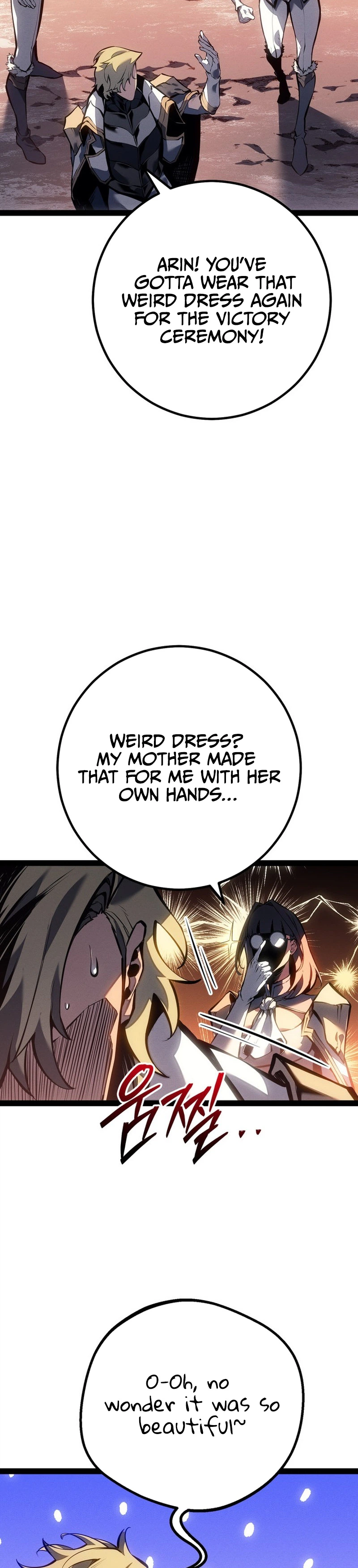 Regressing as the Reincarnated Bastard of the Sword Clan Chapter 91 Page 16