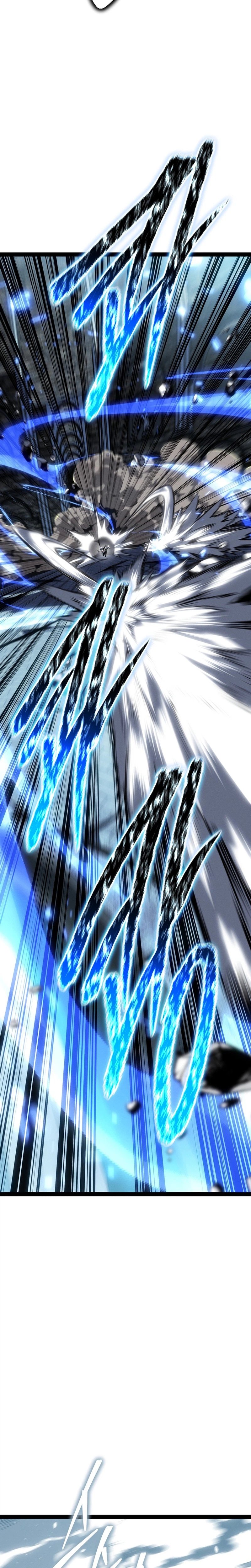 Regressing as the Reincarnated Bastard of the Sword Clan Chapter 101 Page 38
