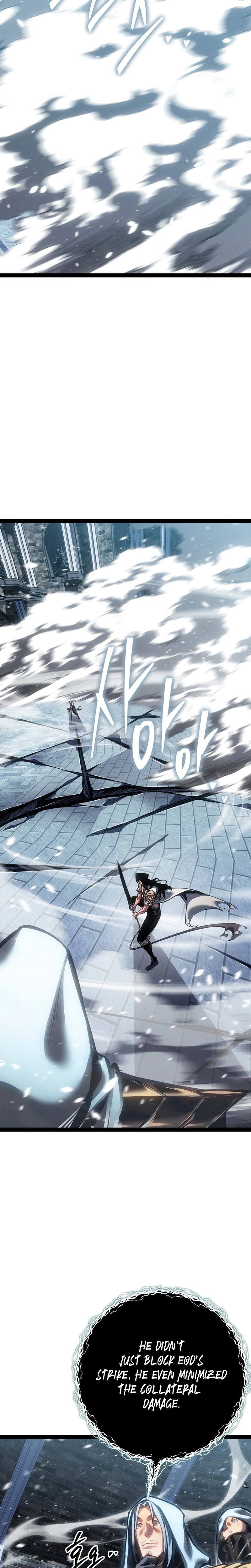 Regressing as the Reincarnated Bastard of the Sword Clan Chapter 101 Page 39