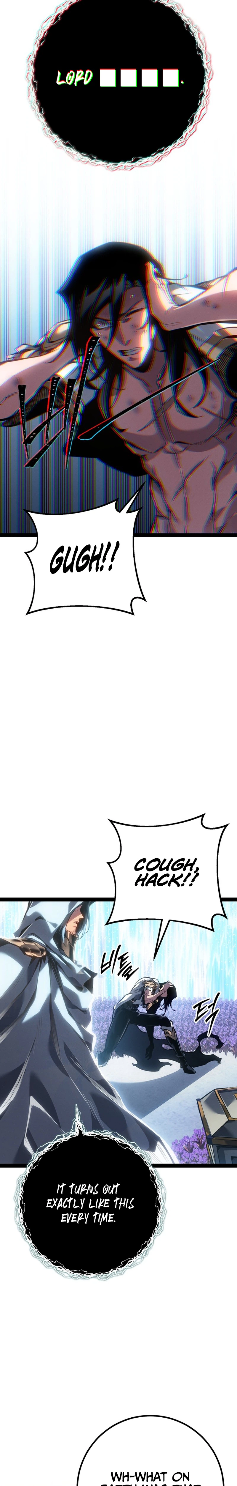 Regressing as the Reincarnated Bastard of the Sword Clan Chapter 99 Page 13