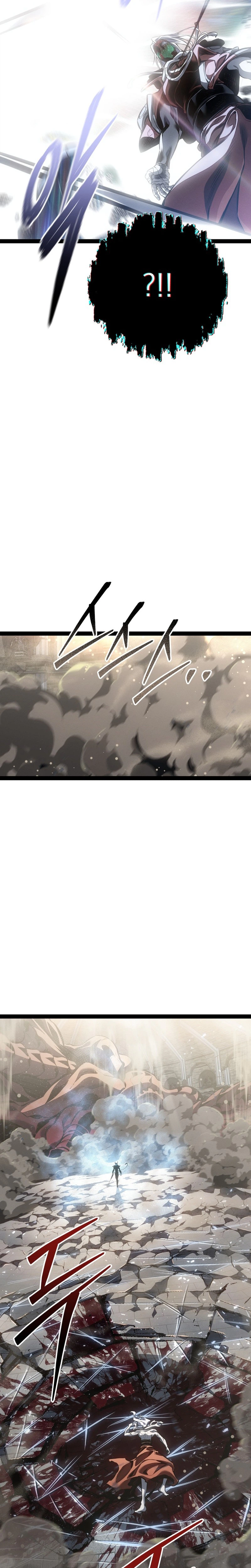 Regressing as the Reincarnated Bastard of the Sword Clan Chapter 106 Page 8