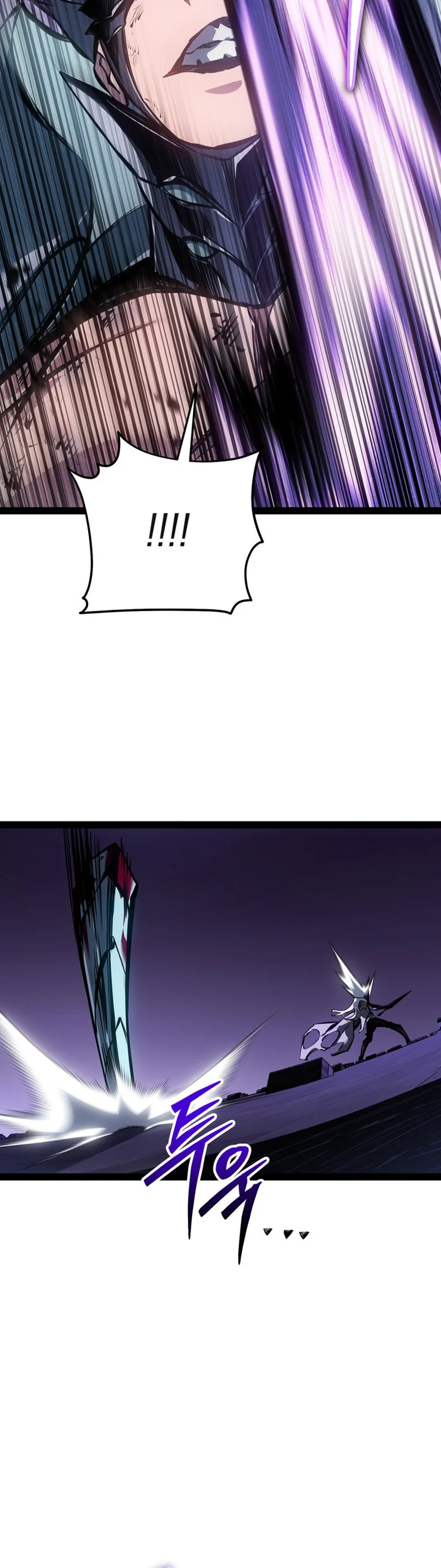 Regressing as the Reincarnated Bastard of the Sword Clan Chapter 117 Page 10