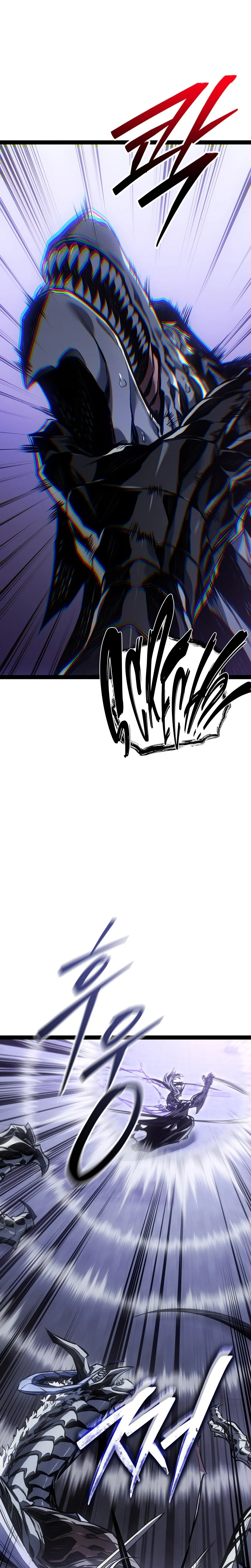 Regressing as the Reincarnated Bastard of the Sword Clan Chapter 117 Page 17