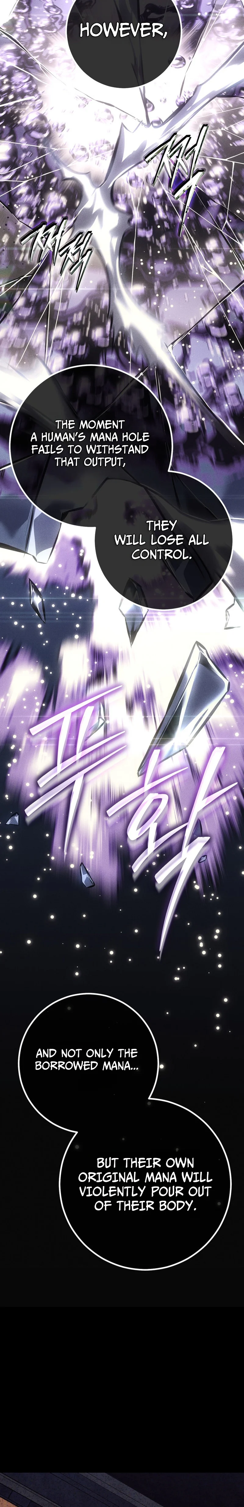 Regressing as the Reincarnated Bastard of the Sword Clan Chapter 117 Page 25