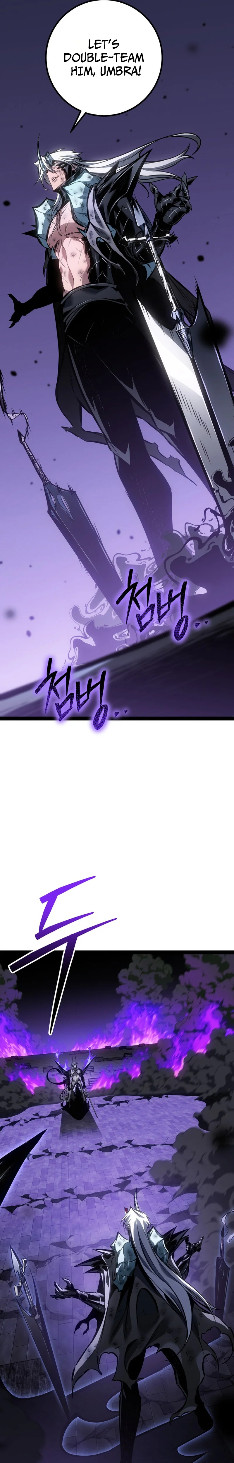 Regressing as the Reincarnated Bastard of the Sword Clan Chapter 117 Page 32