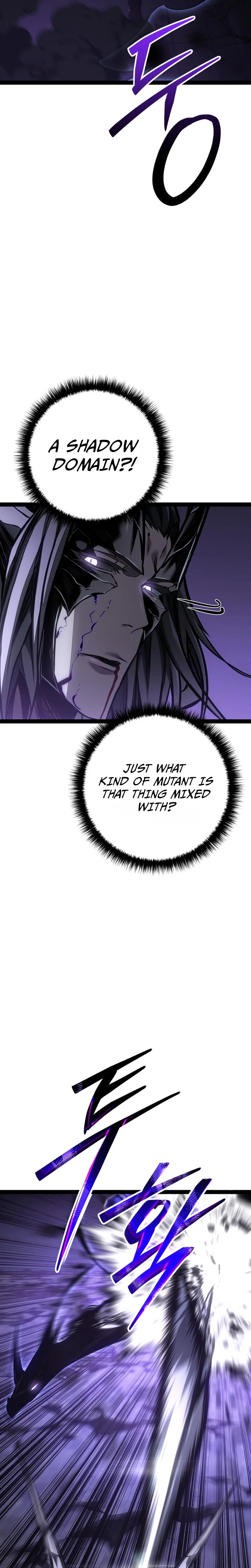 Regressing as the Reincarnated Bastard of the Sword Clan Chapter 117 Page 33