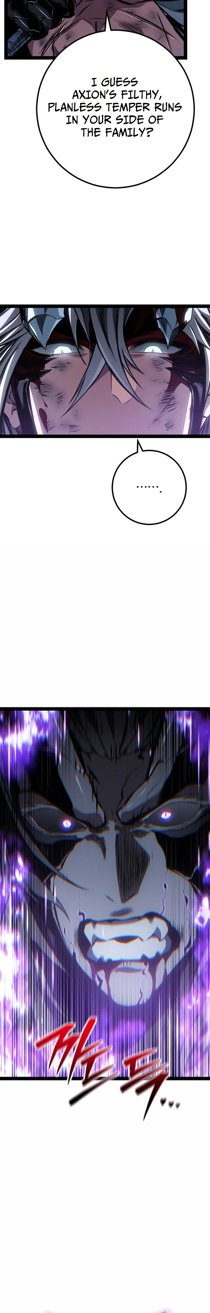Regressing as the Reincarnated Bastard of the Sword Clan Chapter 117 Page 40
