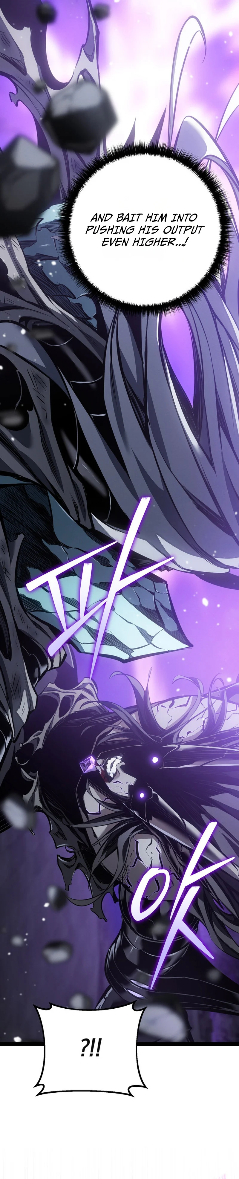 Regressing as the Reincarnated Bastard of the Sword Clan Chapter 117 Page 43