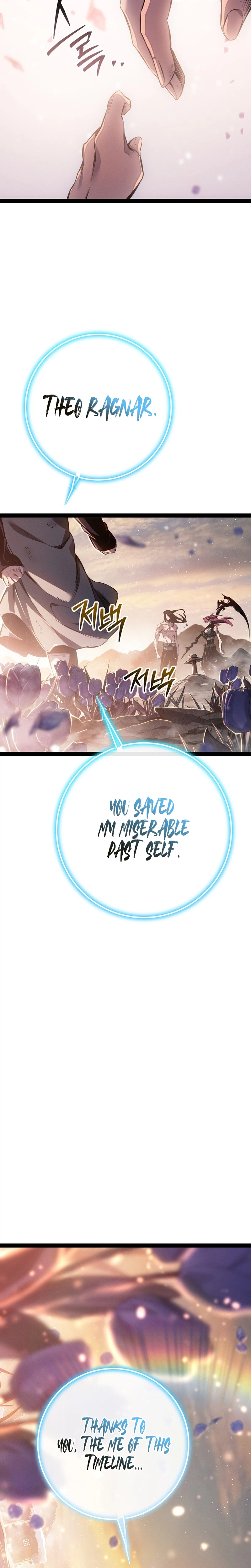 Regressing as the Reincarnated Bastard of the Sword Clan Chapter 107 Page 5