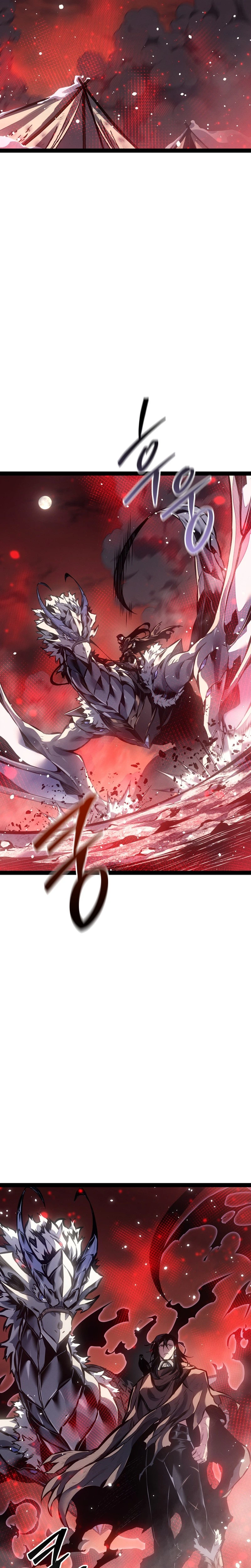 Regressing as the Reincarnated Bastard of the Sword Clan Chapter 107 Page 33