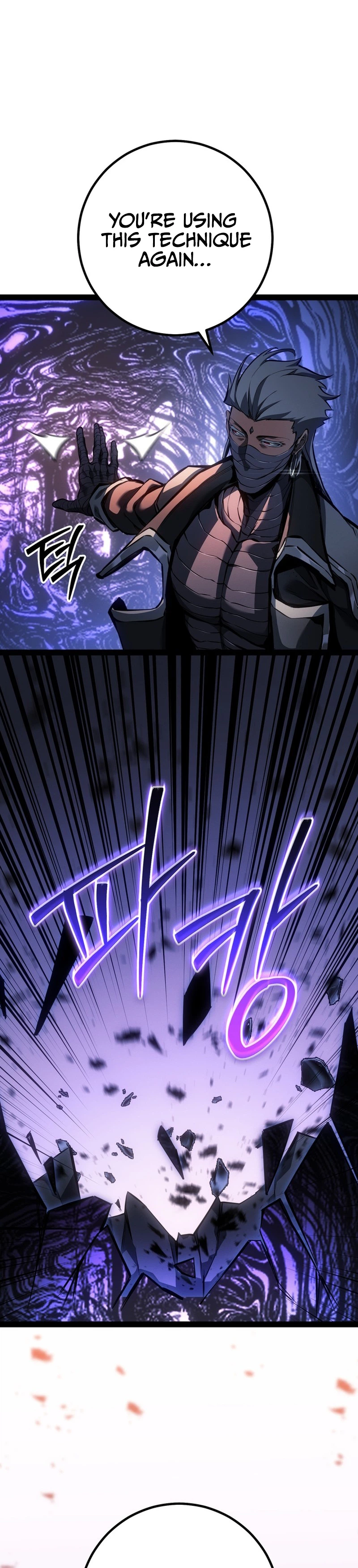 Regressing as the Reincarnated Bastard of the Sword Clan Chapter 94 Page 26