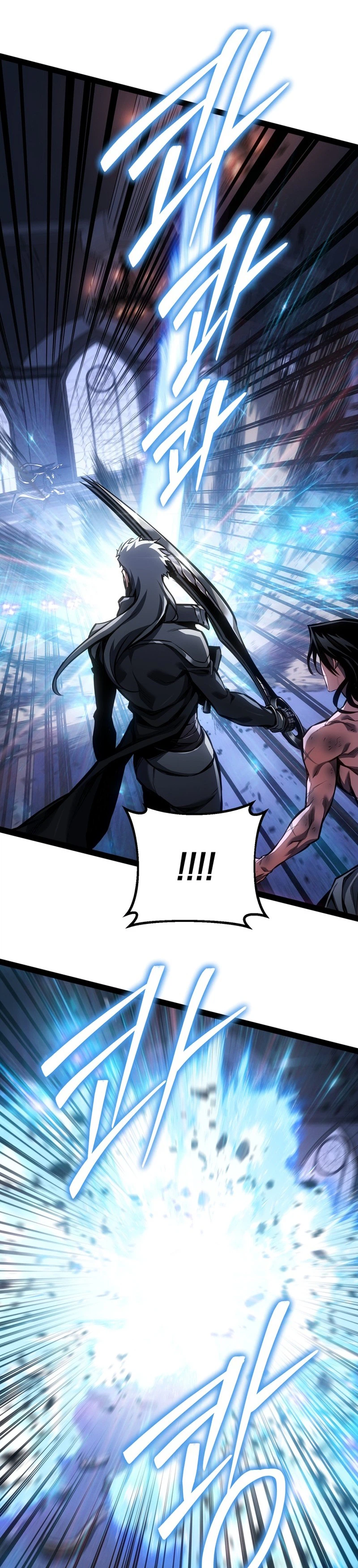 Regressing as the Reincarnated Bastard of the Sword Clan Chapter 94 Page 32
