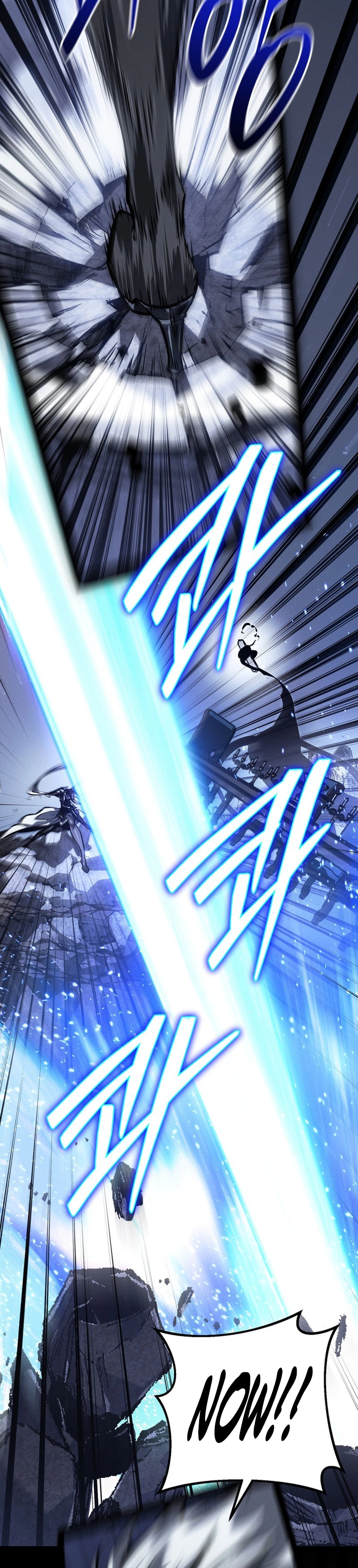 Regressing as the Reincarnated Bastard of the Sword Clan Chapter 94 Page 36