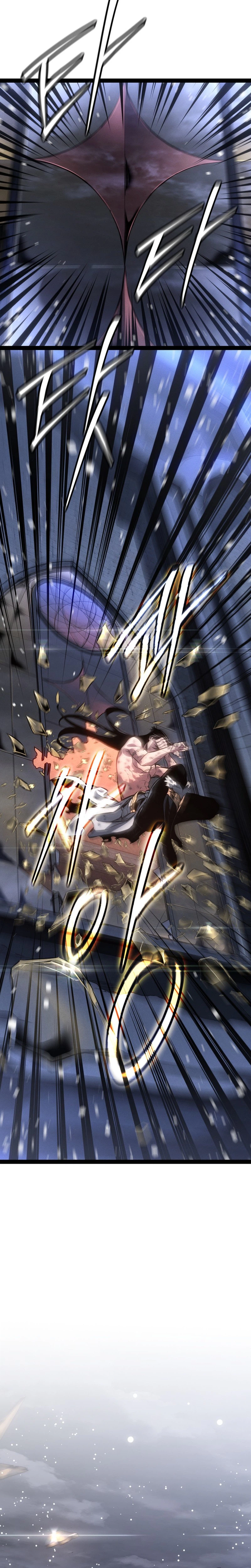 Regressing as the Reincarnated Bastard of the Sword Clan Chapter 94 Page 43