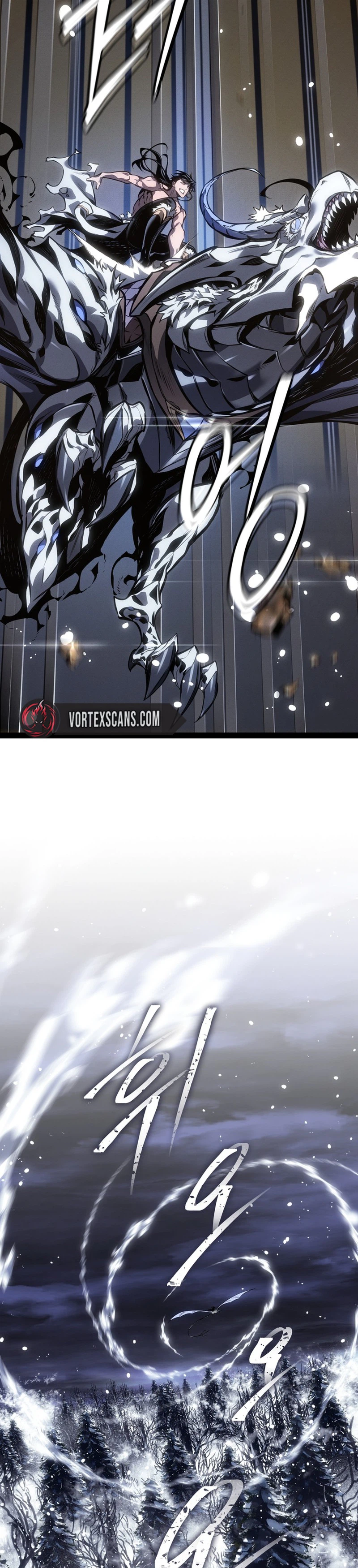 Regressing as the Reincarnated Bastard of the Sword Clan Chapter 94 Page 46