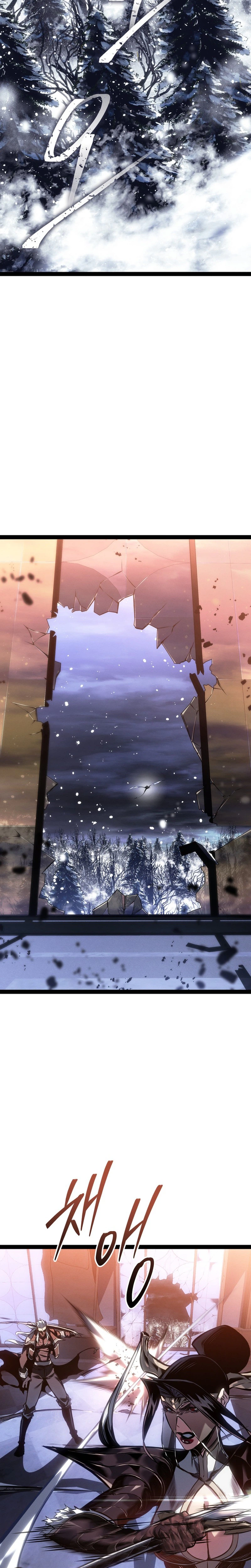 Regressing as the Reincarnated Bastard of the Sword Clan Chapter 94 Page 47