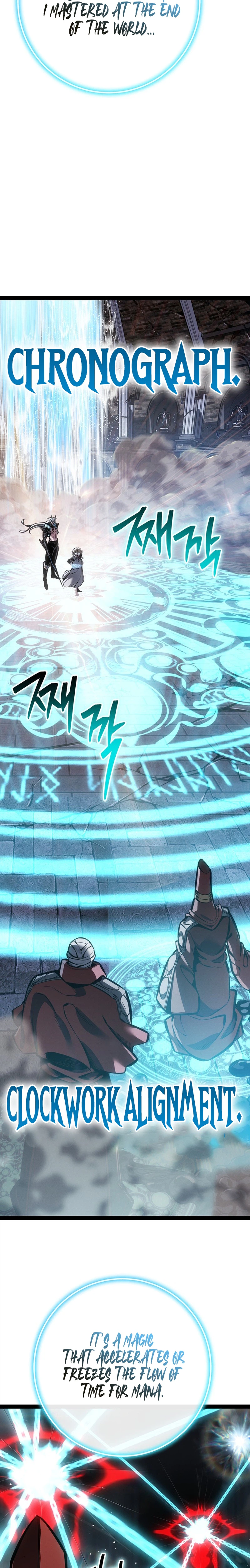 Regressing as the Reincarnated Bastard of the Sword Clan Chapter 103 Page 16