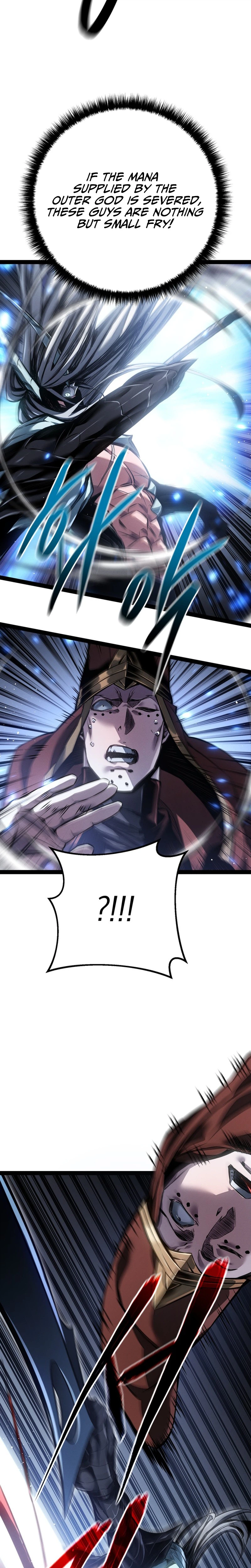 Regressing as the Reincarnated Bastard of the Sword Clan Chapter 103 Page 19