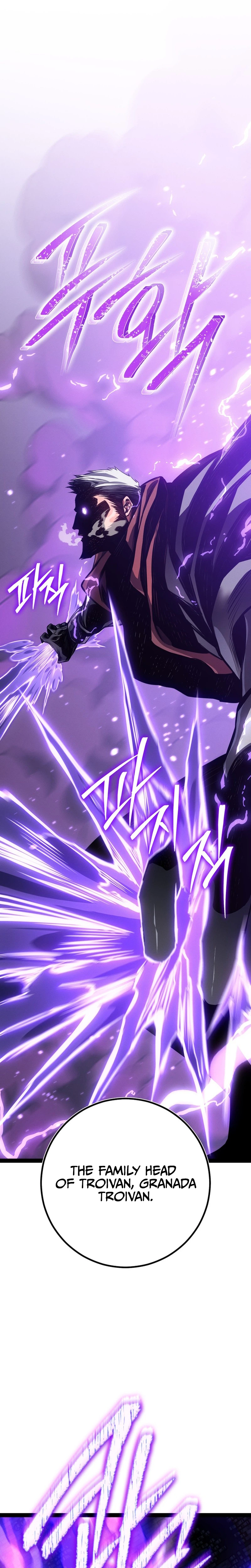Regressing as the Reincarnated Bastard of the Sword Clan Chapter 114 Page 9