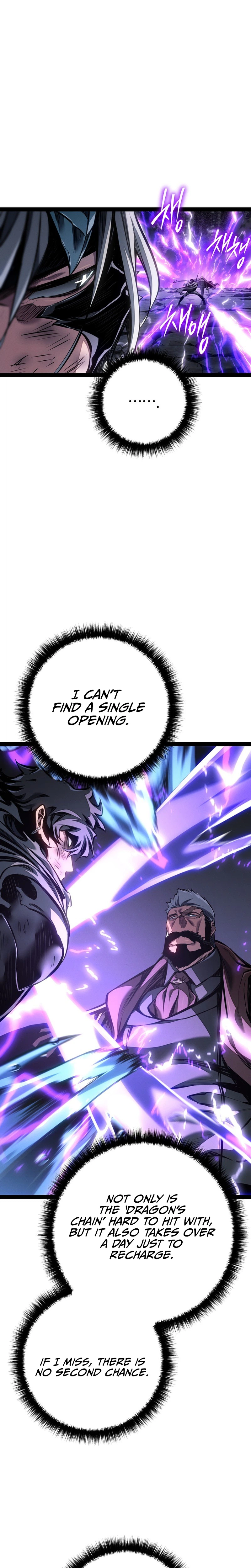 Regressing as the Reincarnated Bastard of the Sword Clan Chapter 114 Page 15