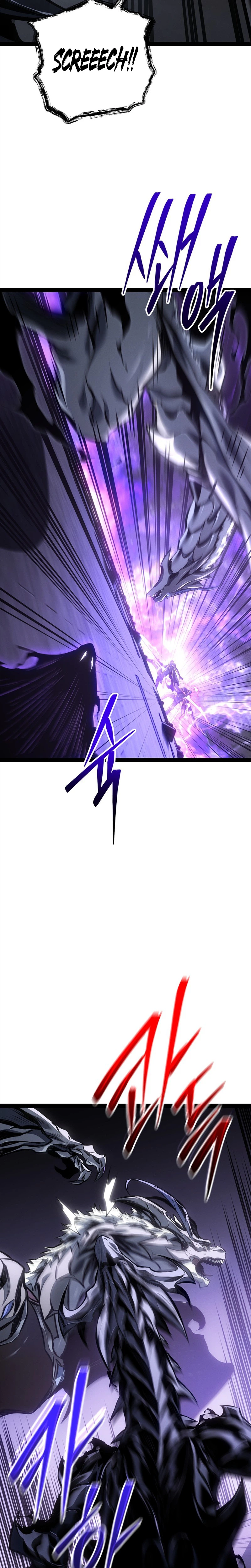 Regressing as the Reincarnated Bastard of the Sword Clan Chapter 114 Page 19