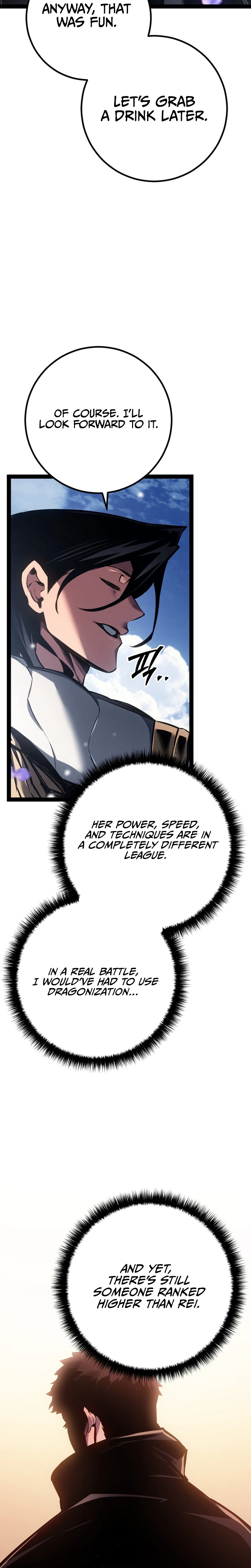 Regressing as the Reincarnated Bastard of the Sword Clan Chapter 97 Page 26