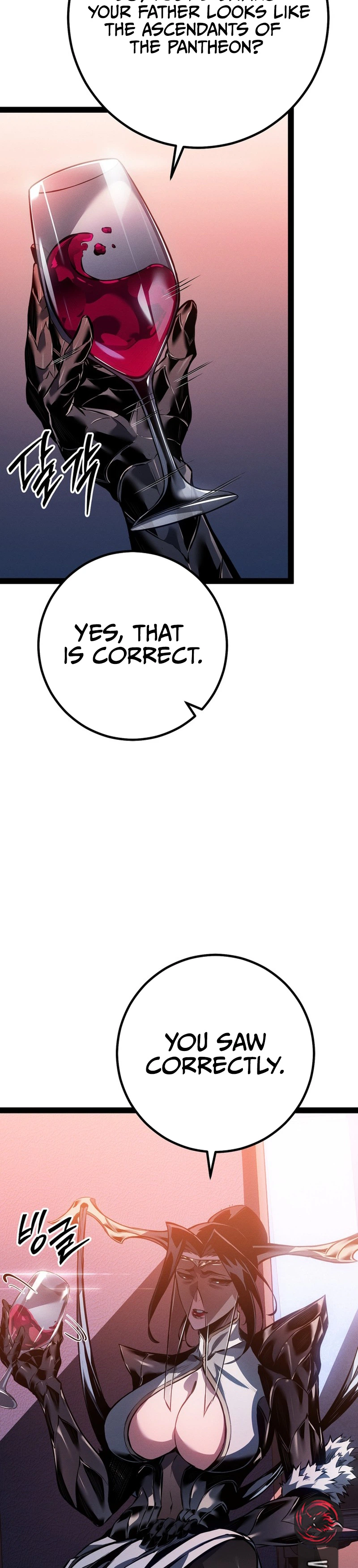 Regressing as the Reincarnated Bastard of the Sword Clan Chapter 93 Page 22