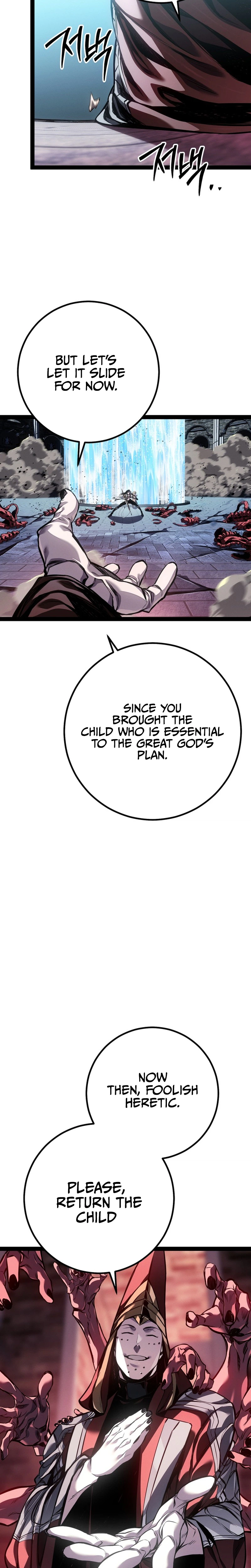 Regressing as the Reincarnated Bastard of the Sword Clan Chapter 102 Page 34