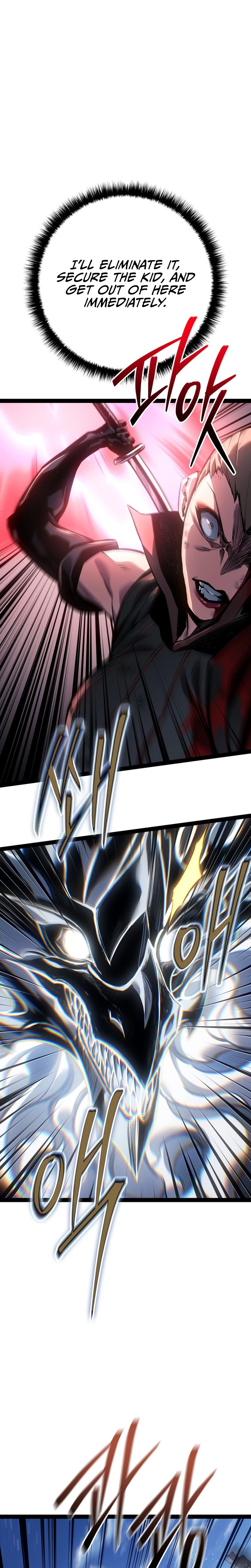 Regressing as the Reincarnated Bastard of the Sword Clan Chapter 98 Page 5