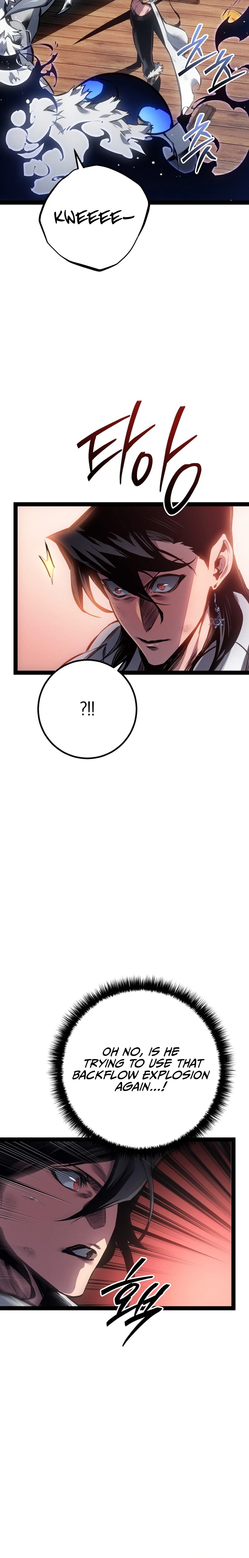 Regressing as the Reincarnated Bastard of the Sword Clan Chapter 98 Page 11