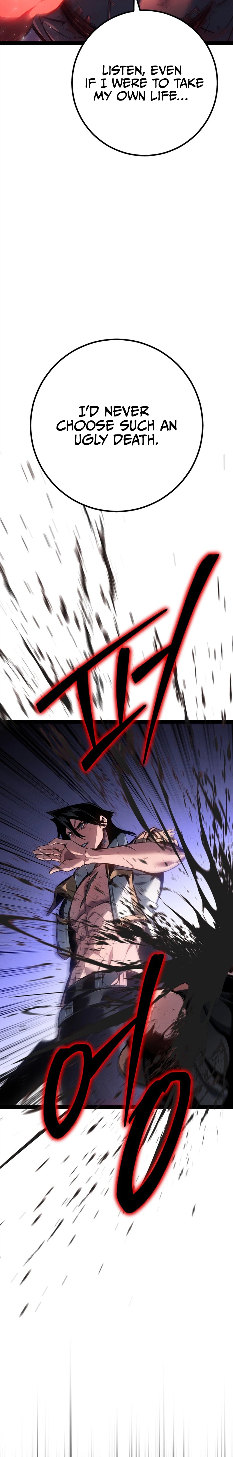 Regressing as the Reincarnated Bastard of the Sword Clan Chapter 98 Page 13