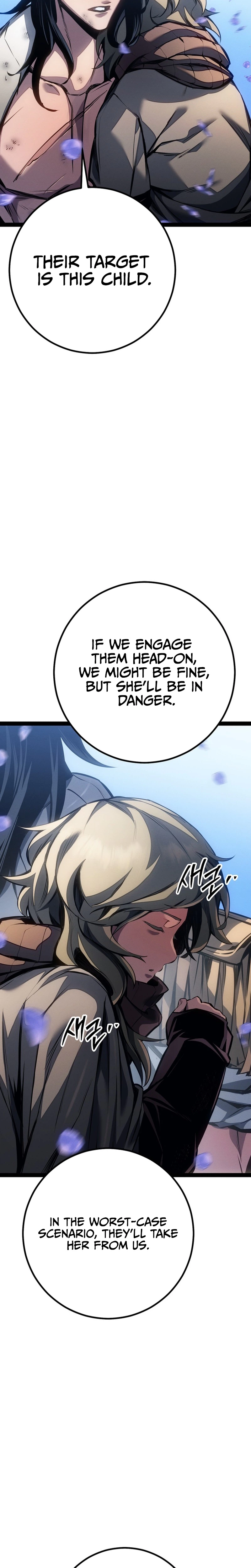Regressing as the Reincarnated Bastard of the Sword Clan Chapter 98 Page 26