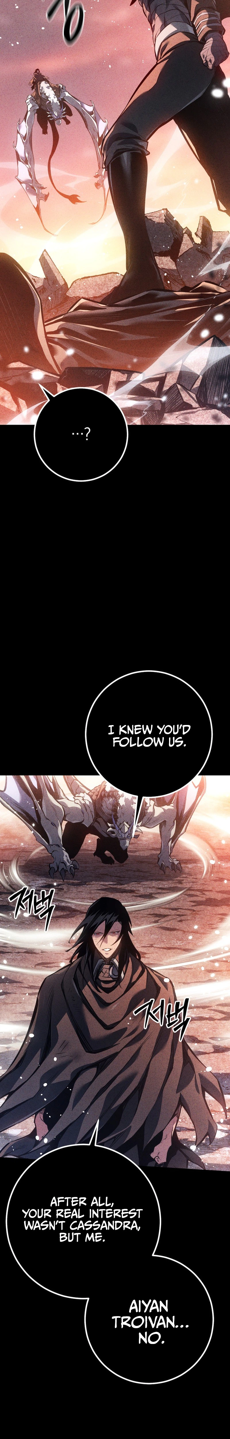 Regressing as the Reincarnated Bastard of the Sword Clan Chapter 110 Page 14
