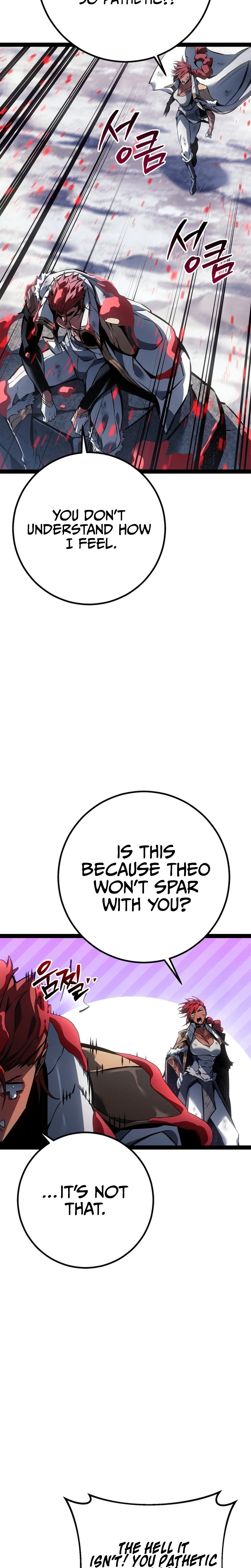 Regressing as the Reincarnated Bastard of the Sword Clan Chapter 108 Page 24