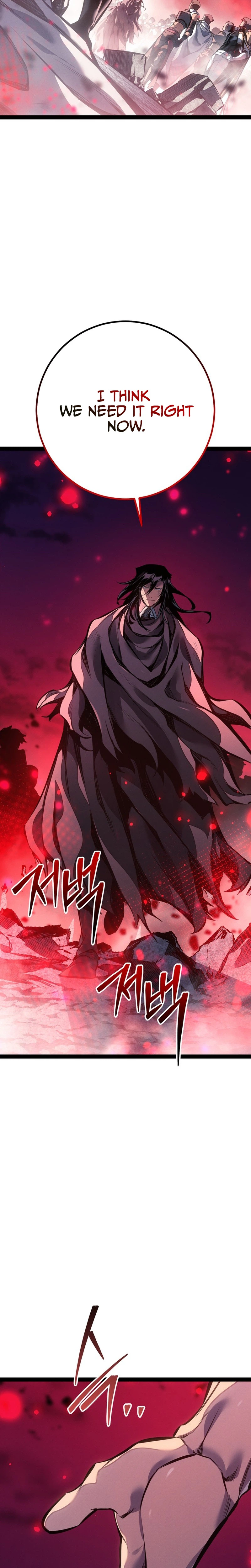Regressing as the Reincarnated Bastard of the Sword Clan Chapter 108 Page 38
