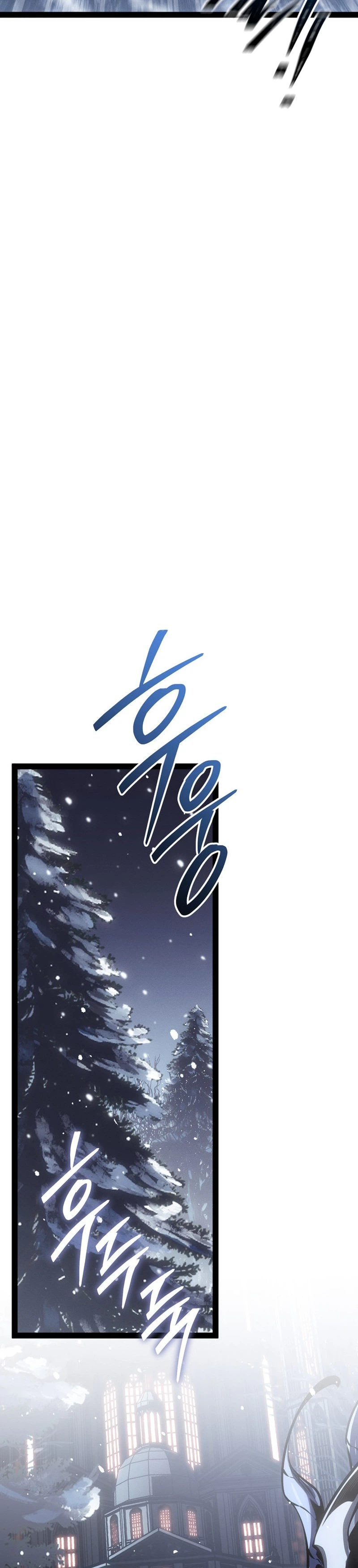 Regressing as the Reincarnated Bastard of the Sword Clan Chapter 92 Page 6